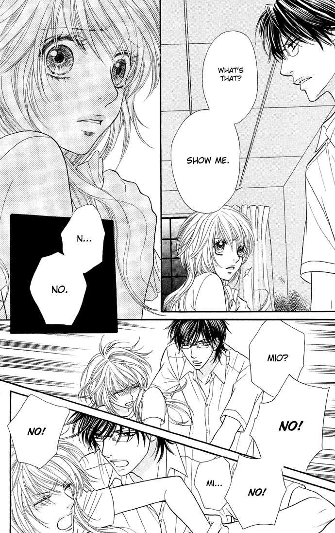 Desire Climax 23