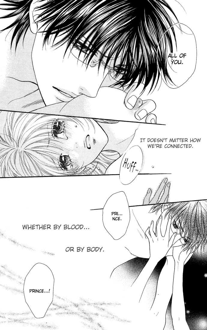 Desire Climax 24
