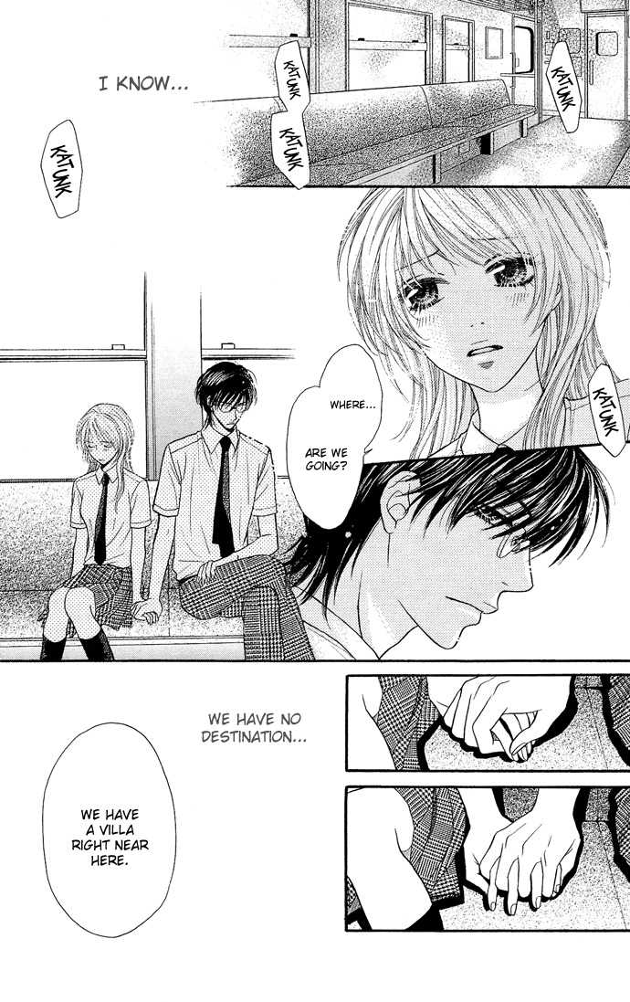 Desire Climax 24