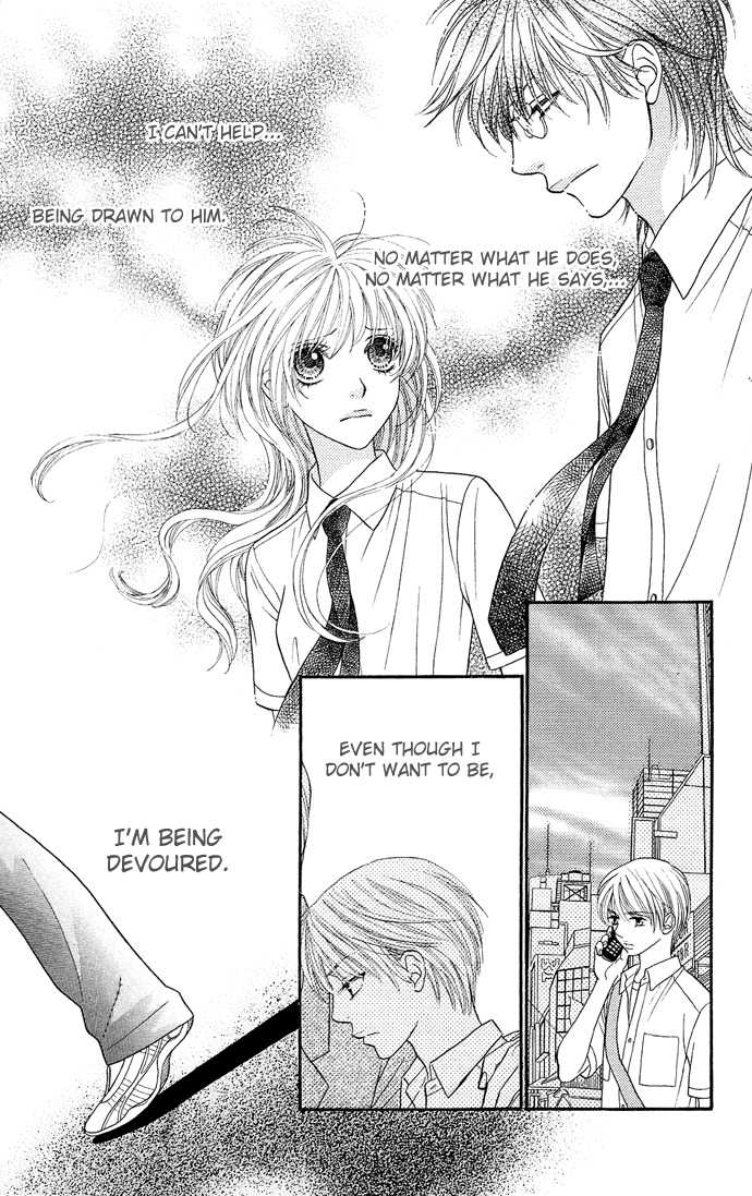 Desire Climax 24