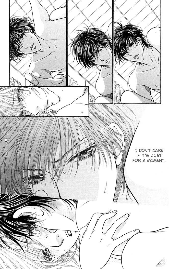Desire Climax 25