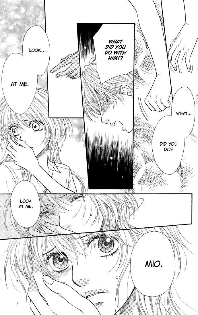 Desire Climax 25