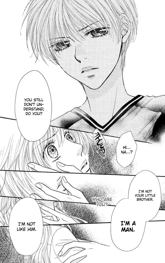 Desire Climax 25