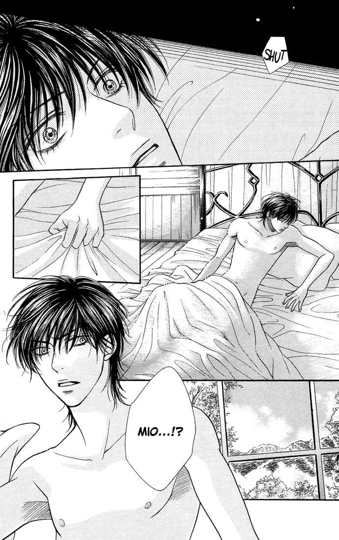 Desire Climax 25