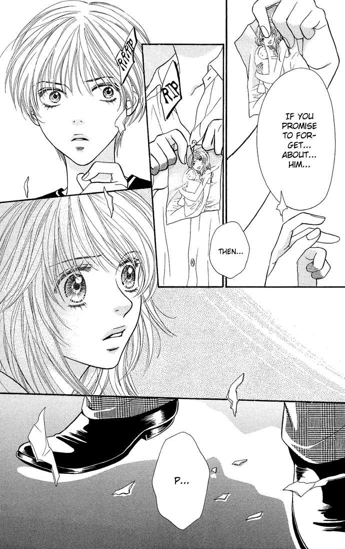 Desire Climax 25