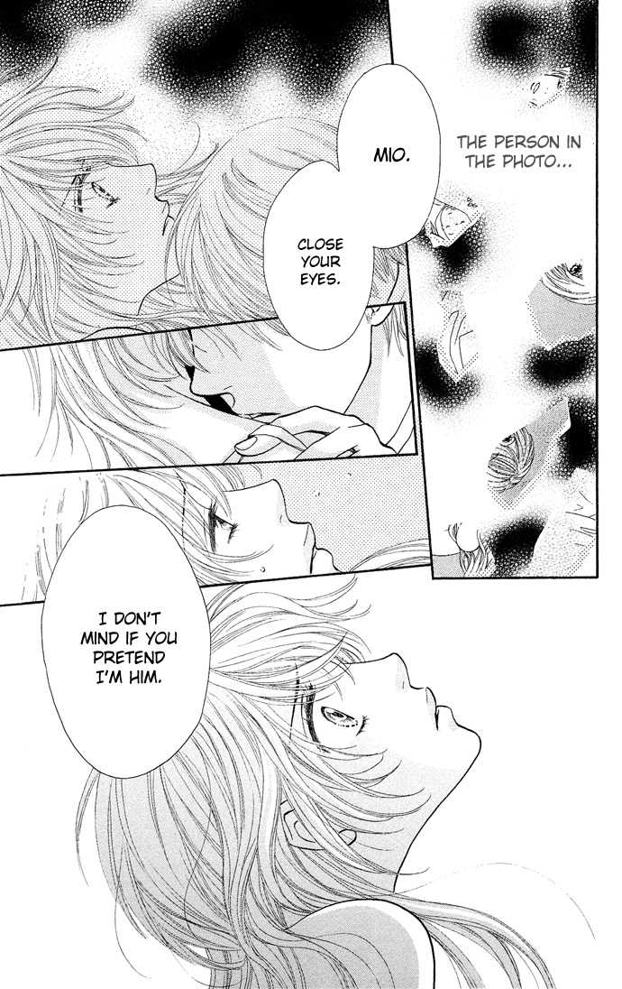 Desire Climax 26