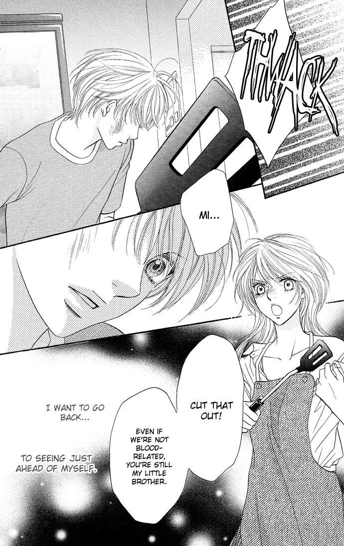 Desire Climax 26