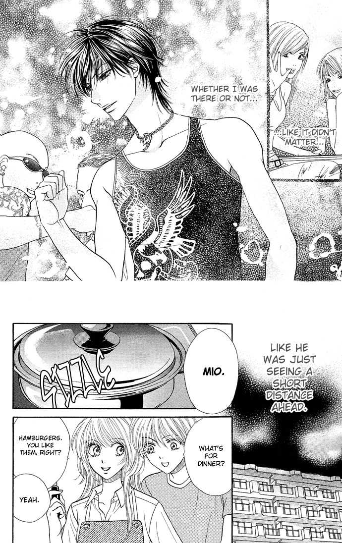 Desire Climax 26