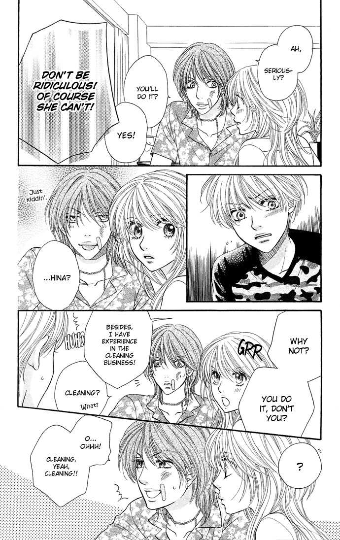 Desire Climax 26