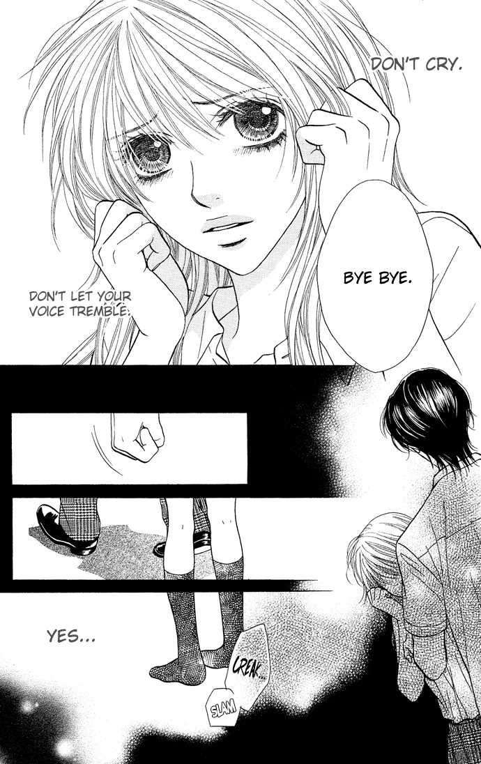 Desire Climax 26