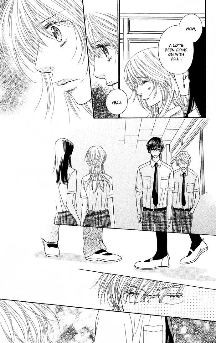 Desire Climax 26