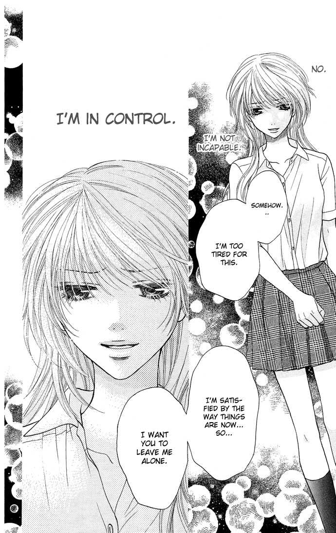 Desire Climax 26