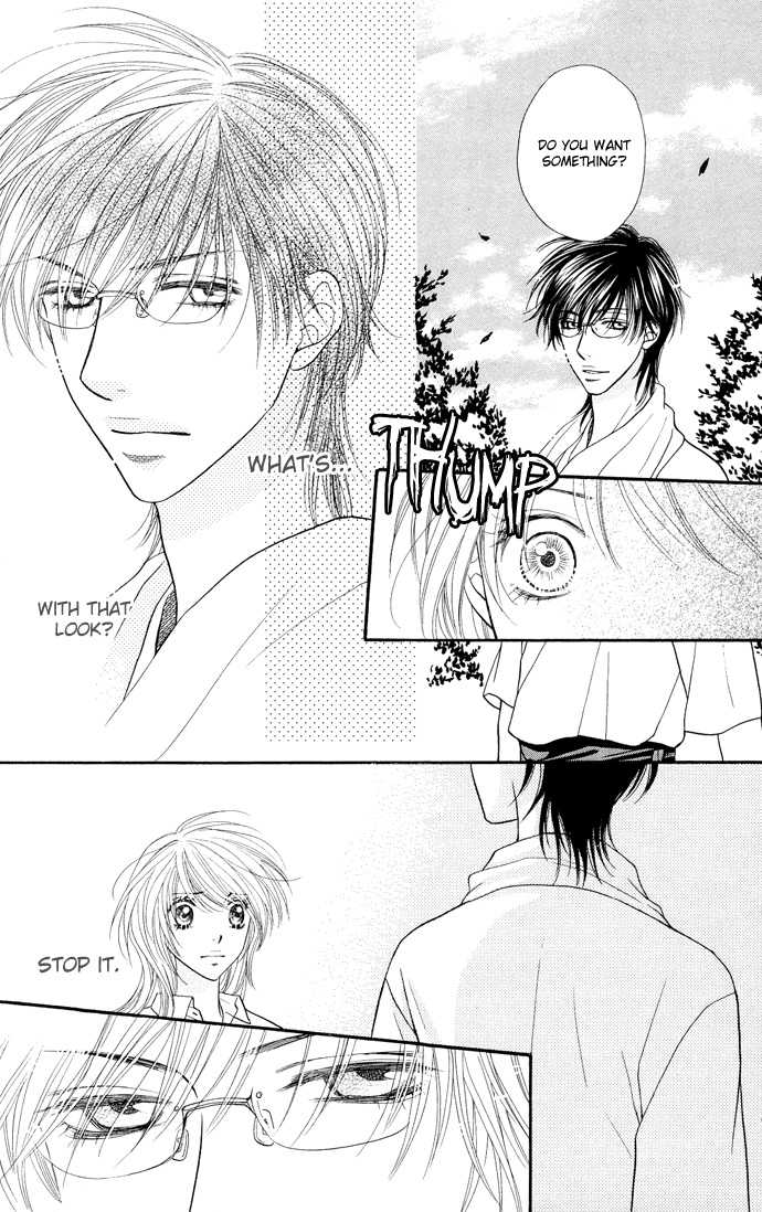 Desire Climax 27