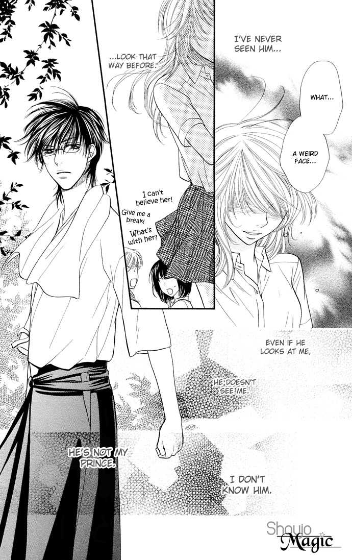 Desire Climax 27