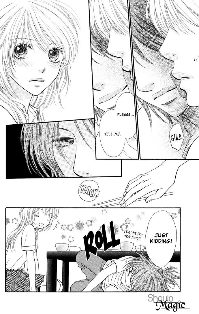 Desire Climax 27