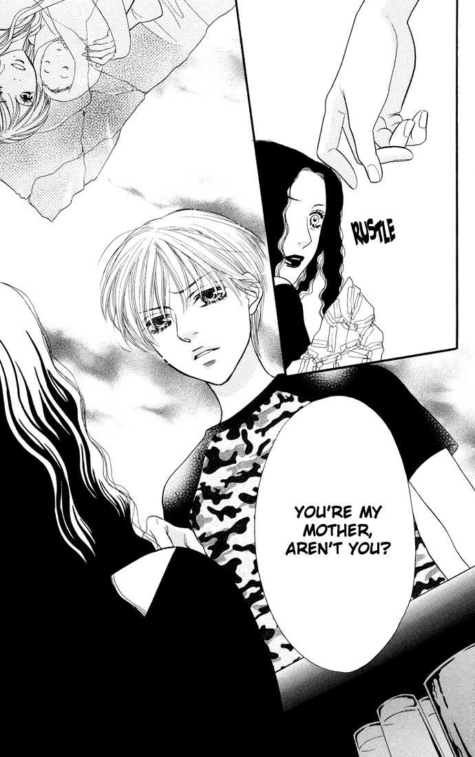 Desire Climax 28