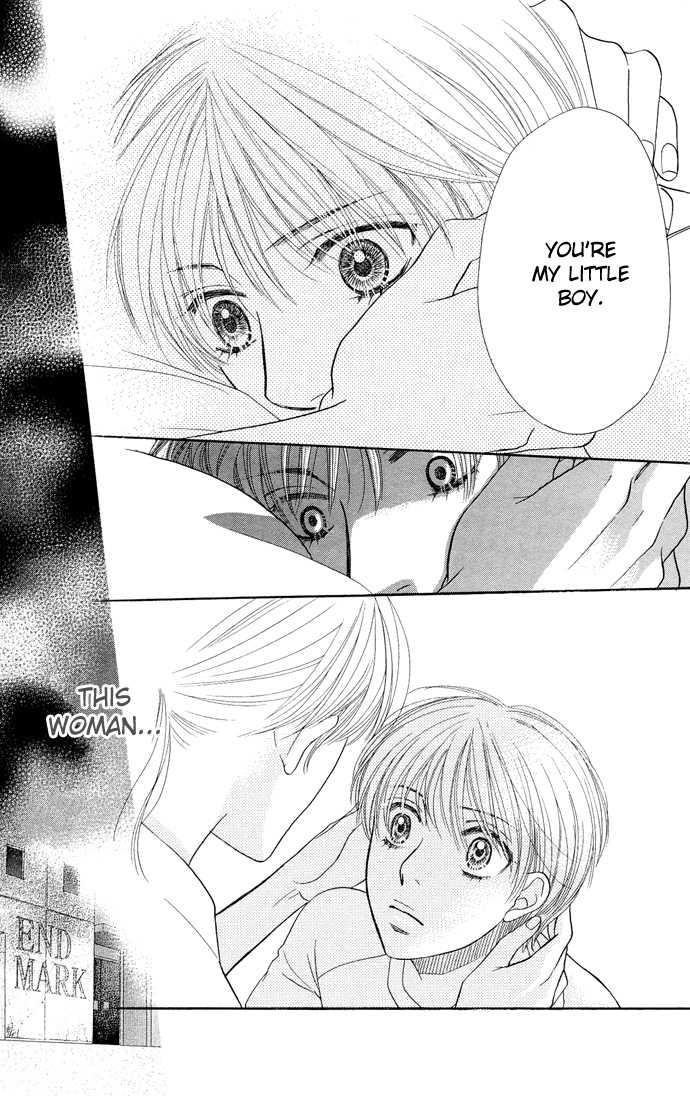 Desire Climax 28