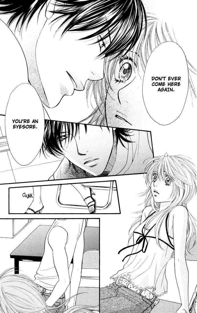 Desire Climax 28