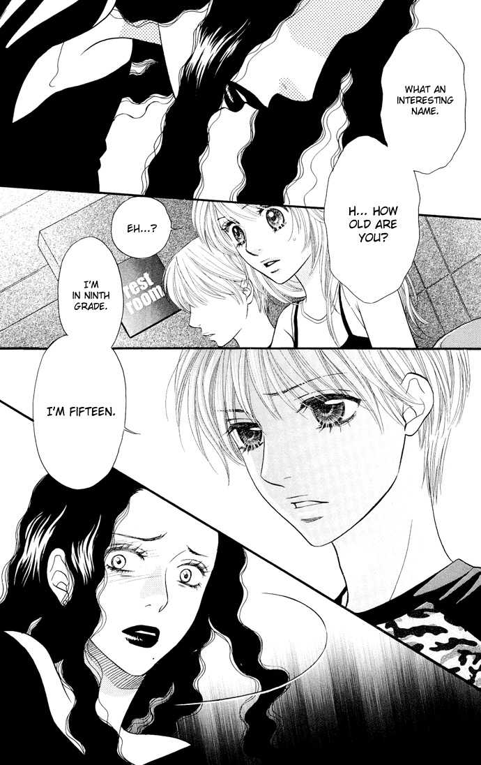 Desire Climax 28