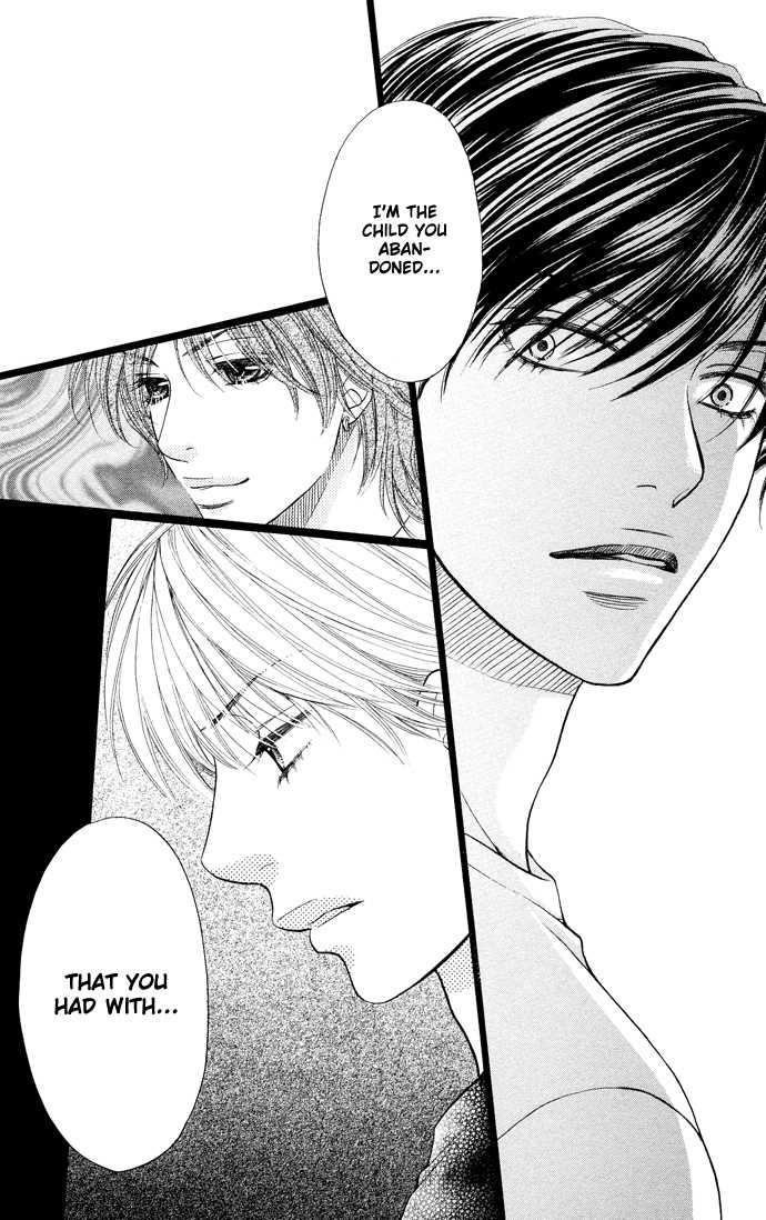 Desire Climax 28