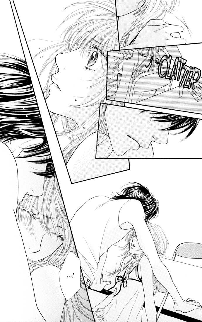 Desire Climax 28