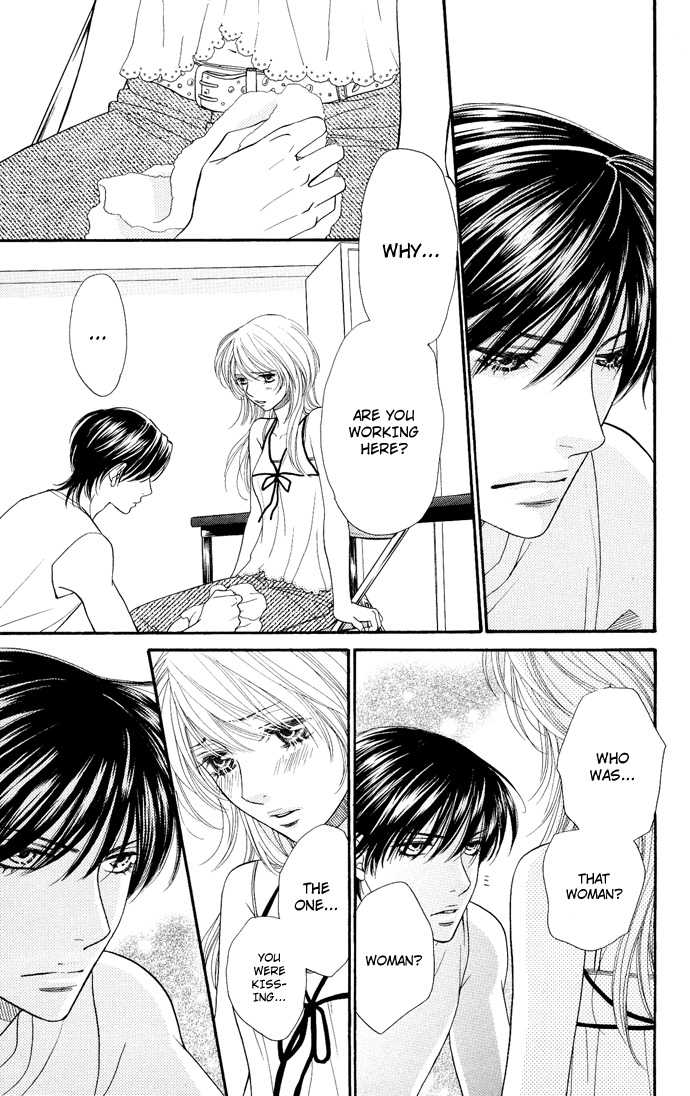 Desire Climax 28