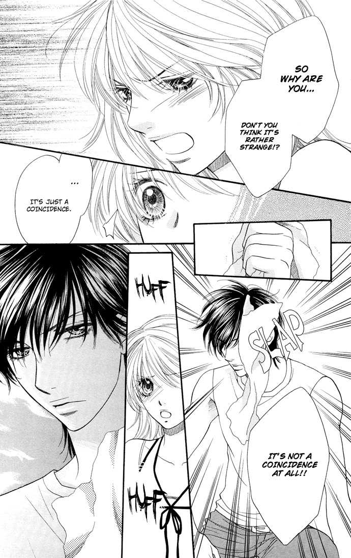 Desire Climax 28
