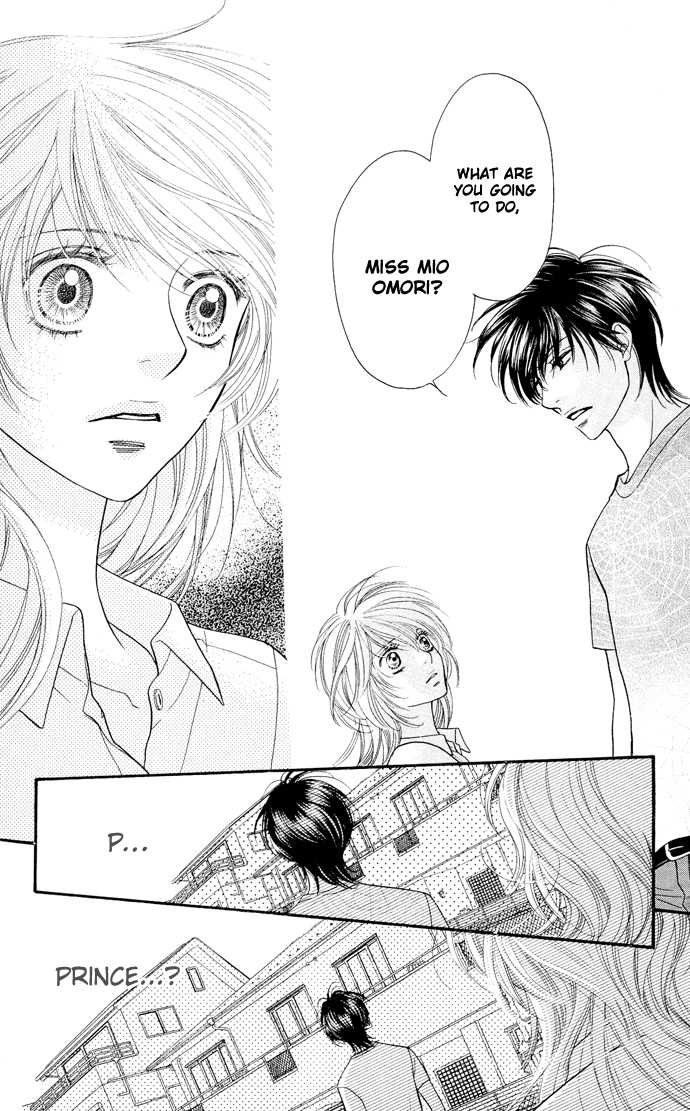 Desire Climax 29