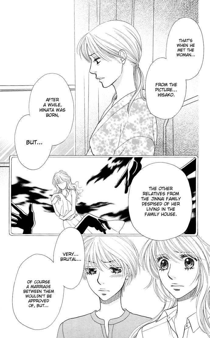 Desire Climax 29
