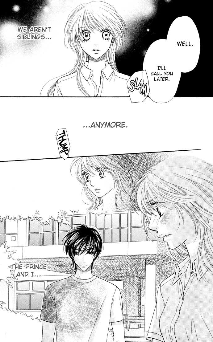 Desire Climax 29