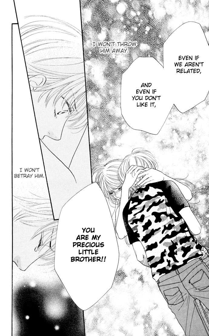 Desire Climax 29