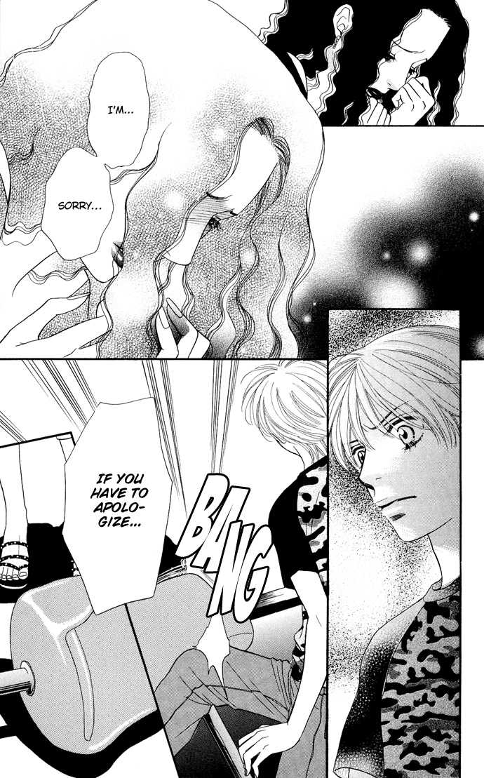 Desire Climax 29