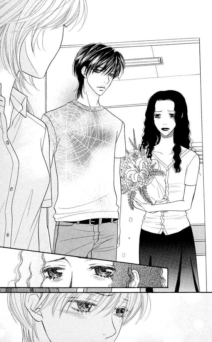Desire Climax 29