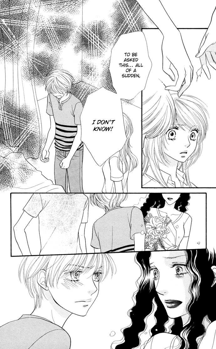 Desire Climax 29