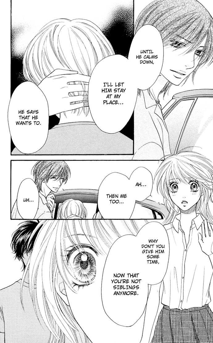 Desire Climax 29