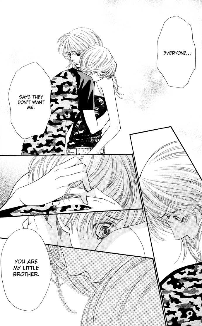 Desire Climax 29