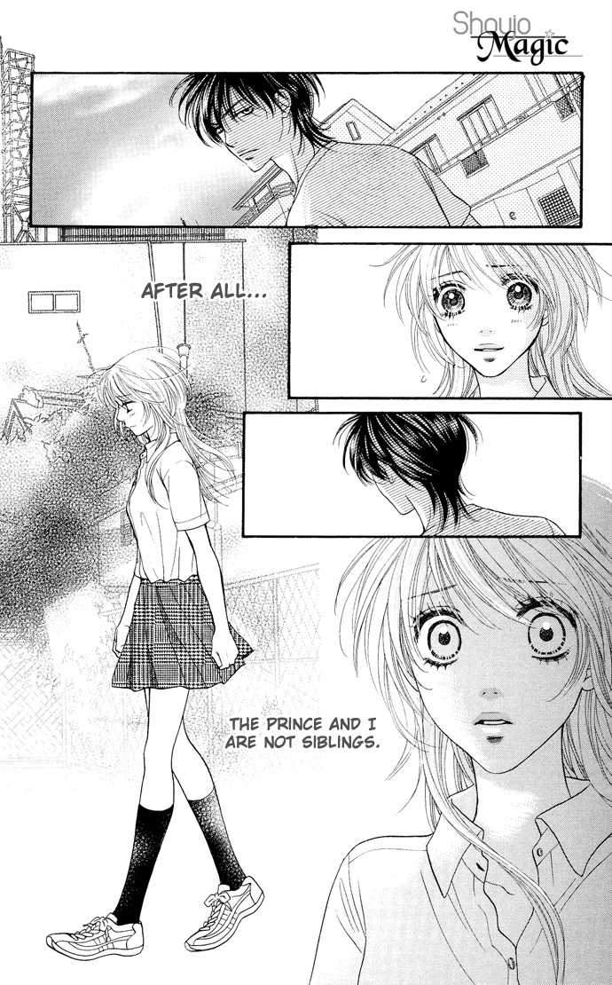 Desire Climax 29