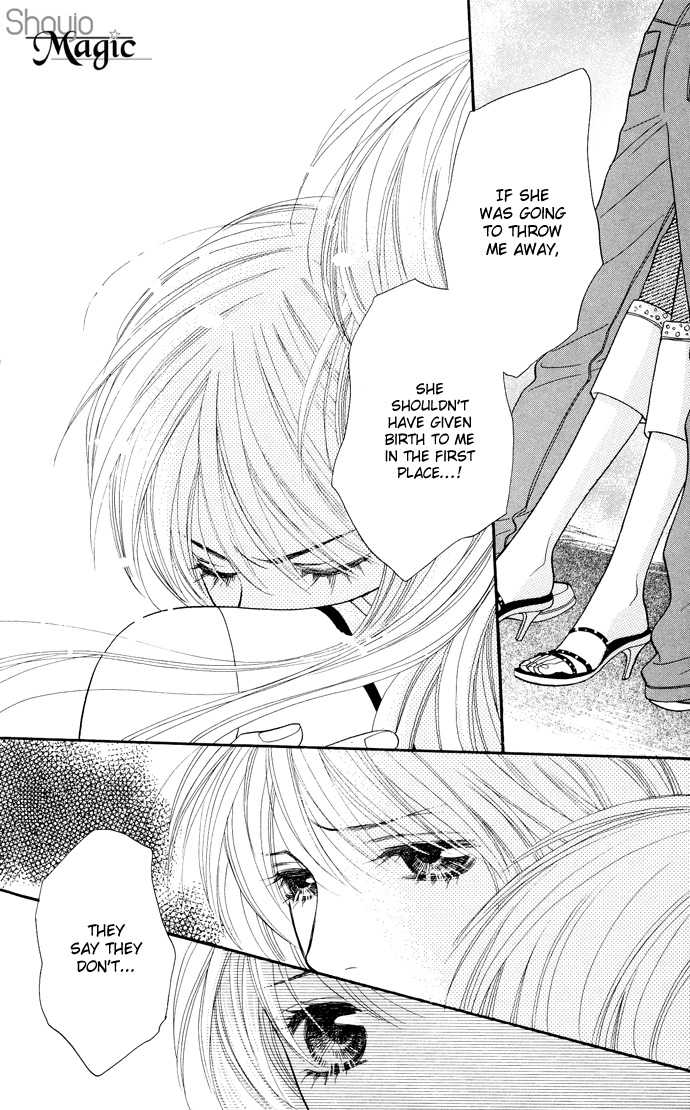 Desire Climax 29