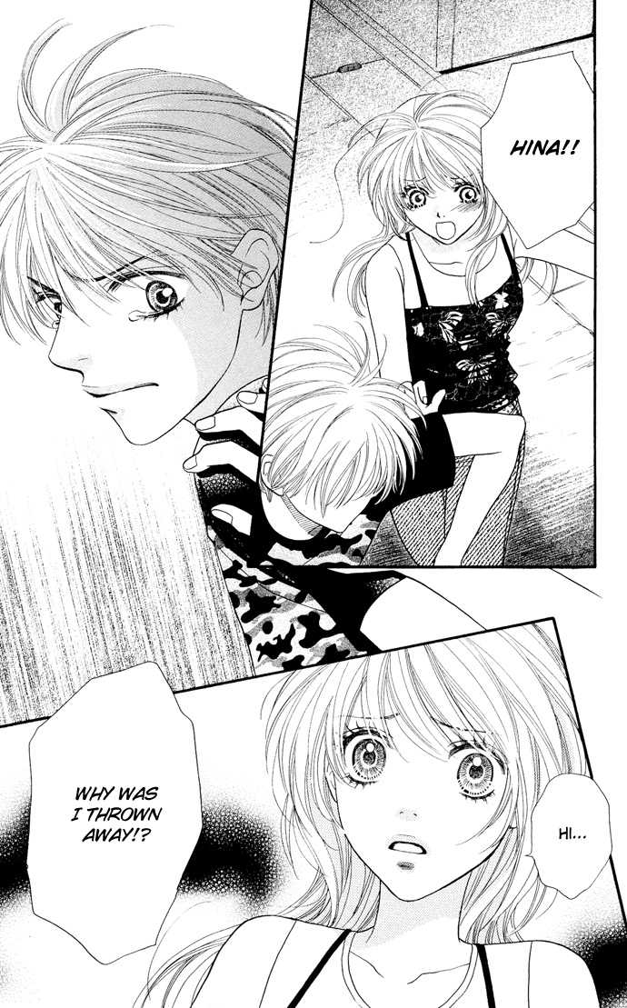 Desire Climax 29