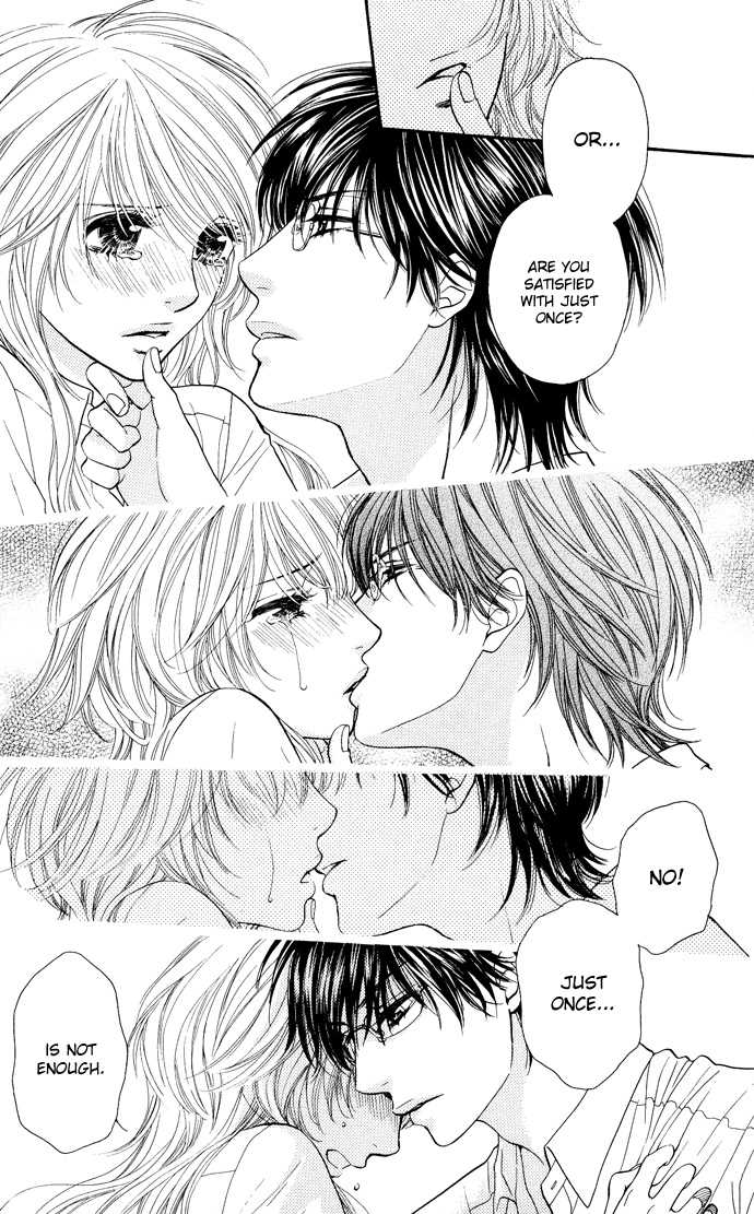 Desire Climax 30