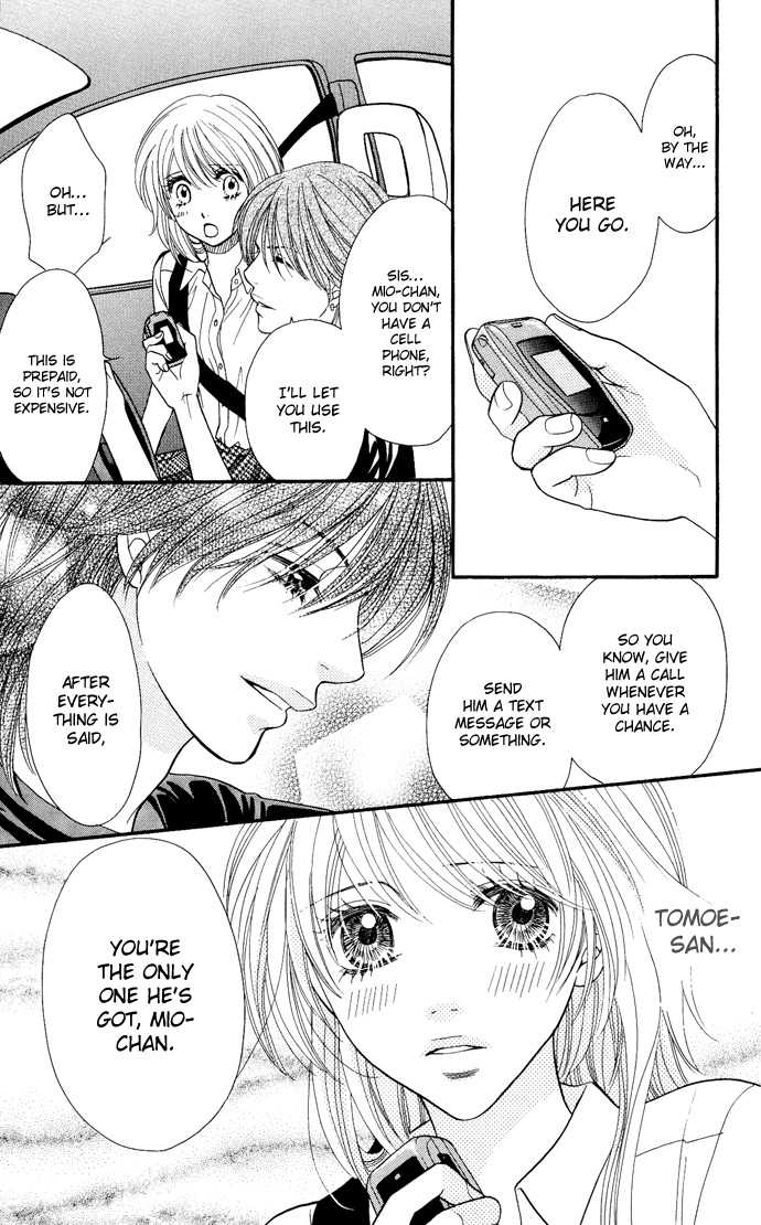 Desire Climax 30