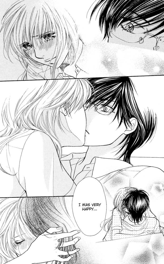 Desire Climax 30