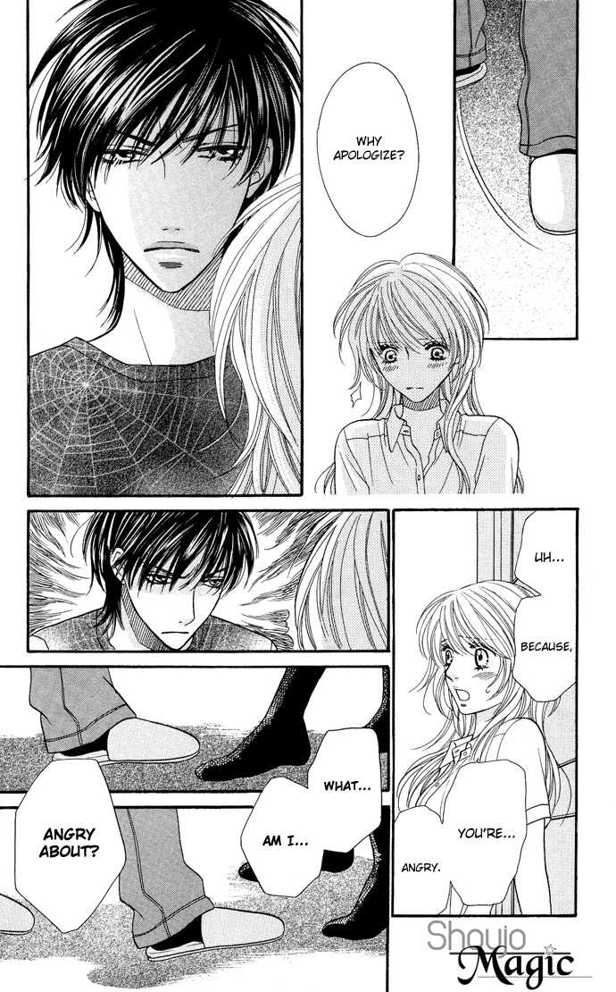 Desire Climax 30