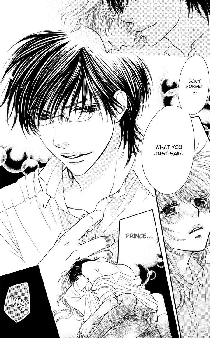 Desire Climax 30