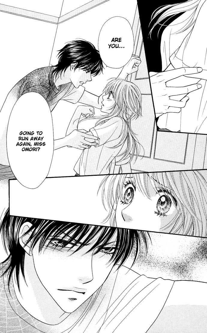 Desire Climax 30