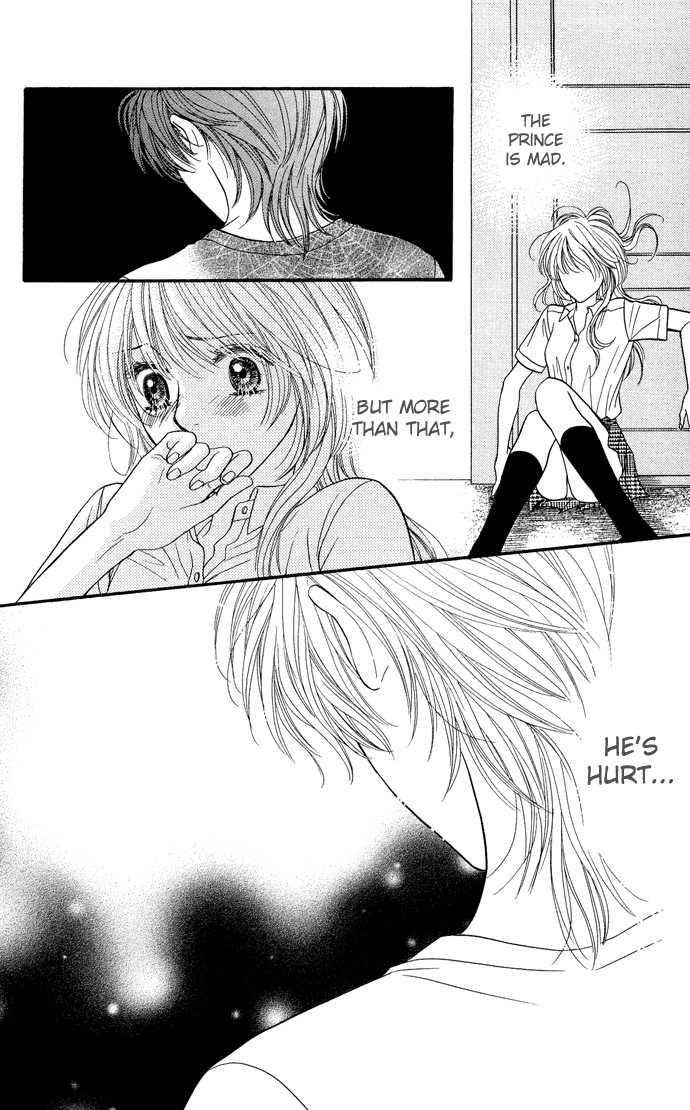 Desire Climax 30