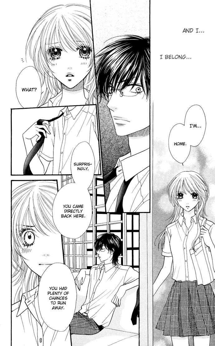 Desire Climax 30