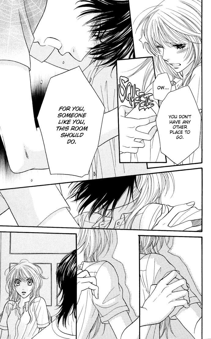 Desire Climax 30