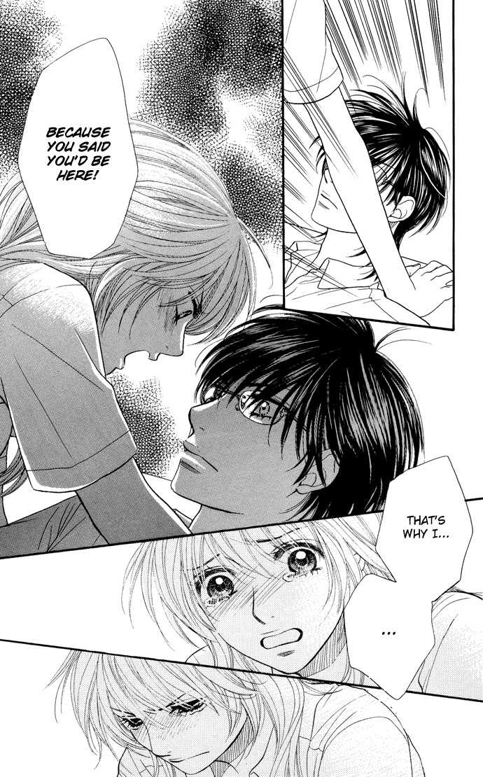 Desire Climax 30