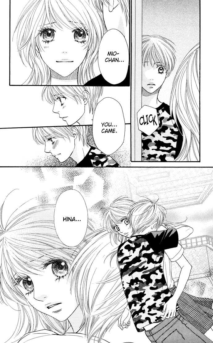Desire Climax 31